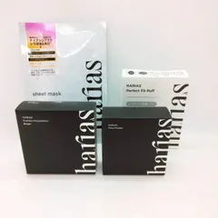 【新品未開封】 harias ハリアスクッションファンデーション　4点セットのサムネイル