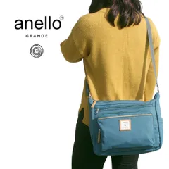アネロ グランデ バッグ GTM0334Z anello GRANDE ショルダーバッグ バック 多機能 斜め掛け レディース メンズ 女性 男性 男女兼用のサムネイル