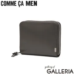 コムサメン 二つ折り財布 メンズ 二つ折り コンパクト お札折らない COMME CA MEN 財布 じゃばら財布 レザー COUPE’ WCM7140 グレーのサムネイル