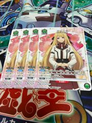 デュエマ ルード・ザーナ ルードザーナ ファンイベント プロモ 1枚 ⑤