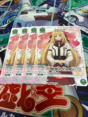 2026年最新】ユニチケの人気アイテム - メルカリ