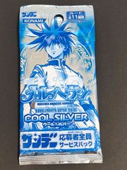 aca73 大怪獣バトル NP09 NP10 NP11 NP12 スーパーコンボカード マドカ