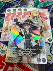 ユニオンアリーナ 俺だけレベルアップな件 影の兵士 プロモ 12枚セット