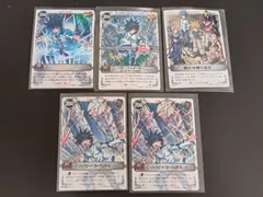 2026年最新】門番ピエロの人気アイテム - メルカリ