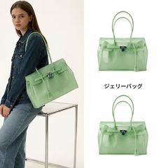 平成 ジェリーバッグ ゼリーバッグ KiiiKiii KYA 蛍光グリーン - メルカリ