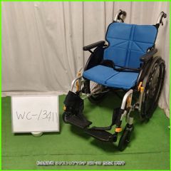 OT-12418）テクノスジャパン 家族コール HK-2B 徘徊感知機器 センサー