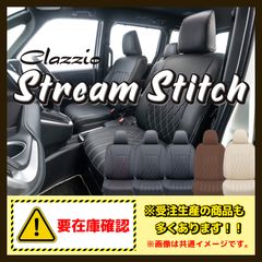 KYB カヤバ NEW SR SPECIAL フロント ステップワゴン RG2 05/05 
