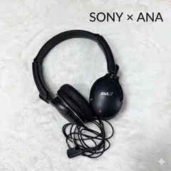 【非売品】SONY × ANA 国際線ビジネスクラス ノイズキャンセリングヘッドホン 有線のサムネイル