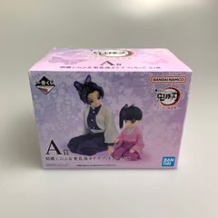 HF5577 未開封 一番くじ 鬼滅の刃 思い出の蝶屋敷 ラストワン賞 - メルカリ