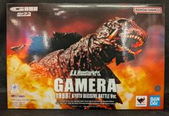 S.H.MonsterArts ガメラ（1999）京都決戦Ver. - メルカリ