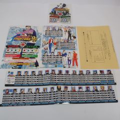 爆走兄弟レッツ&ゴー POWER WGP2 SFメモリカセット 遊び方シート