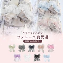骨壷 覆い袋セット 7寸 ピンクフリル （ティアードレース） 骨壷 覆い袋セット 7寸 ピンクフリル （ティアードレース） - メルカリ