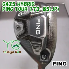 ユーティリティ ピン G425 HYBRID/PING TOUR 173-85(JP)/S/22[144064]のサムネイル