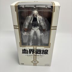 未開封】【特典のみ】 制服ジャケット（形状違い）(figma ペルソナ4