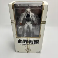 血界戦線  ザップ・レンフロ フィギュア 海洋堂 マイクロヤマグチ リボルミニ  rm-014のサムネイル