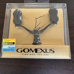 GOMEXUS シマノ用FY-F22 鍛造カーボンダブルハンドル 82mm - メルカリ