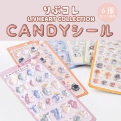 Maison de FLEUR シナモロール ビジューリボンチャーム - メルカリ
