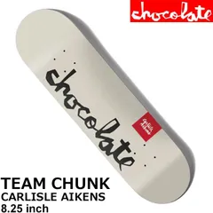 スケート デッキ CHOCOLATE チョコレート スケートボード TEAM CHUNK [CH10] 8.25inch ARLISLE AIKENS カーライル・アイケンズ スケボー パーツ SKATE BOARD DECK【即】のサムネイル