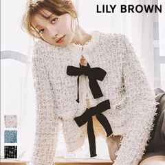 【SALE50%OFF】【即納】リリー ブラウン LILY BROWN アウター 26春夏 [L.B CANDY STOCK]ラメリボンニットジャケット 1ミドル丈 長袖 ノーカラー ツイード lwnj261808のサムネイル