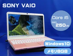 AC有 バッテリー無 15.5インチ SONY VAIO SVE15125CJP/Core i5 3210M 2.5GHz/メモリ8GB/SSD250GB/Windows10 ノート PC パソコン ピンク M-K070801Hのサムネイル