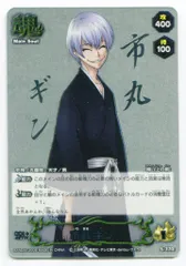 2026年最新】bleach ポストカードブックの人気アイテム - メルカリ