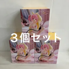 2026年最新】DesktopCuteナナの人気アイテム - メルカリ