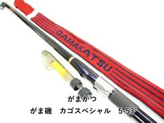 良品 がま石 GIGASYS ギガシス M525 がまかつ 石鯛竿 - メルカリ