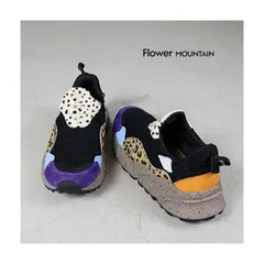 【新品/アウトレット品】フラワーマウンテン FlowerMOUNTAIN / (FM31075) (HONEY COMB) Black/Beast EU42/26.5cm / メンズ スニーカー スリッポン 靴 アニマル柄 伸縮性 通気性 吸湿性 抗菌 防臭のサムネイル