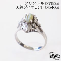 PT900クリソベリルキャッツアイダイヤリング11号【鑑別書付き】 - メルカリ