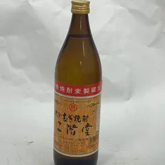【未成年の飲酒は法律で禁じられています】二階堂 麦焼酎 25度 大分県 900ml のサムネイル