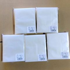バラ売りOK OPPシート 食品用フィルム 120×200 11,000枚 - メルカリ