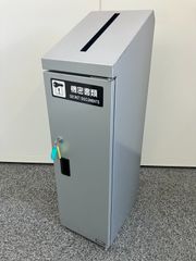 自動販売機】コンドーム ファミリープラン 昭和レトロ 業務用 ジャンク