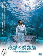 [205482]君に恋した328日 台湾オリジナル放送版(3BOXセット)1、2、3 字幕のみ【洋画 新品 DVD】セル専用 君に恋した328日 台湾オリジナル放送版(3BOXセット)1、2、3【字幕