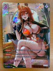 状態A キラ・ヤマト SEC シークレット パラレル LX01-089 LINXTAGE