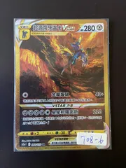 2026年最新】ディアルガvstar urの人気アイテム - メルカリ