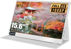 INNOCN 22インチ22D1F 100Hz モニター 本体 新品 未使用 - メルカリ