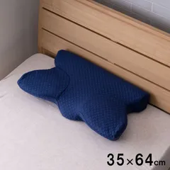 変形枕 寝具 いびき軽減 35×64cmのサムネイル