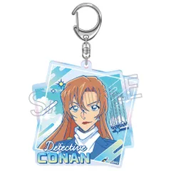 萩原千速 名探偵コナン ニュートロポップ オーロラアクリルキーホルダー コナン グッズ アクリルキーホルダー キーホルダー アクキーのサムネイル