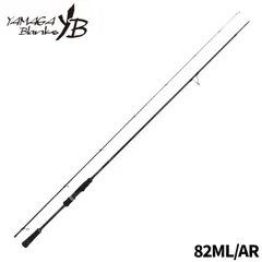ヤマガブランクス エギングロッド カリスタ 82ML/ARのサムネイル