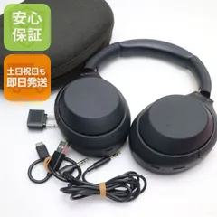 2026年最新】sony wh-1000xm3 プラチナシルバーの人気アイテム - メルカリ