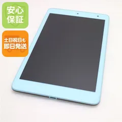 美品 KYT32 Qua tab QZ8 チョコミント スマホ 本体 白ロム  土日祝発送OK 00000のサムネイル