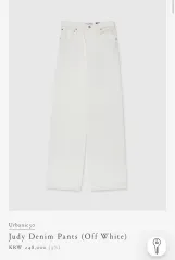Urbanic30 ジュディ パンツ オフホワイト Sのサムネイル