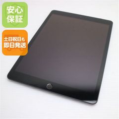 美品 SIMフリー Google Pixel 6a チョーク スマホ 白ロム 土日祝発送OK