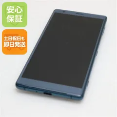 2026年最新】SONY docomo Xperia Z3 Compact SO-02G Blackの人気