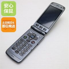 ソニーエリクソン ムーバ SO212i docomo 携帯電話 本体 折りたたみ