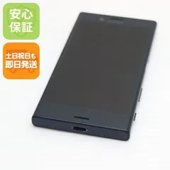 2026年最新】SO-02J 本体の人気アイテム - メルカリ
