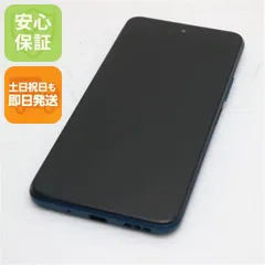 2026年最新】redmi note 10tの人気アイテム - メルカリ