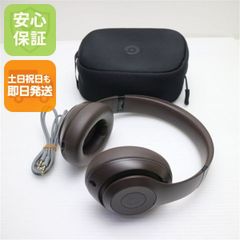 新品未使用 Beats Studio pro ヘッドホン ディープブラウン希少 - メルカリ
