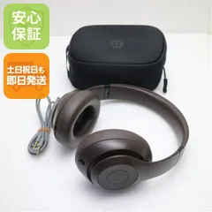 良品中古 Beats Studio Pro ディープブラウン  ヘッドホン Beats 即日発送 土日祝発送OK 00000のサムネイル
