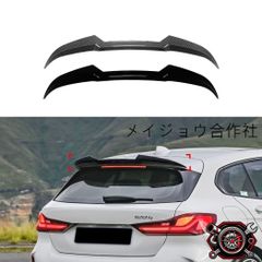 BMW 2シリーズ F45 アクティブツアラー用リアルカーボンピラーセット